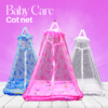 Baby Care Cot Net